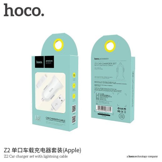 Автомобільний зарядний пристрій HOCO Z2 USB 1.5A + кабель USB - Lightning, білий