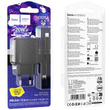 Мережевий зарядний пристрій HOCO CS25A TYPE-C PD 20W + USB QC3.0 + КАБЕЛЬ TYPE-C - LIGHTNING, чорний