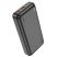 Power Bank HOCO J101A Astute 22.5W 20000 mAh чорний