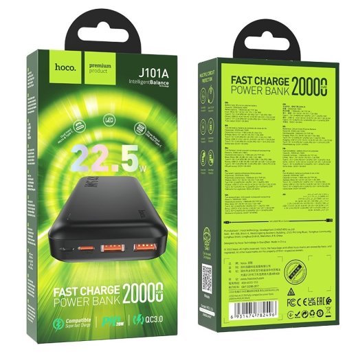 Power Bank HOCO J101A Astute 22.5W 20000 mAh чорний