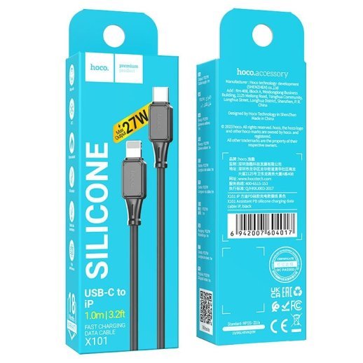 USB-C кабель HOCO X101 PD 27W Type-C - Lightning silicone 1м чорний