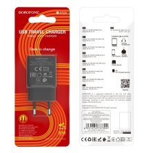 Мережевий зарядний пристрій BOROFONE BA52A USB 2.1A, чорний