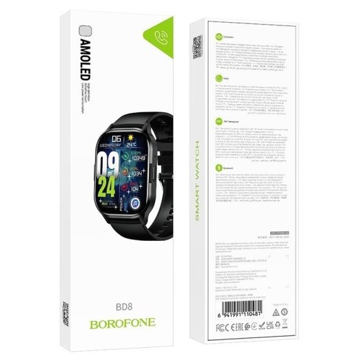 Годинник Borofone BD8 чорний