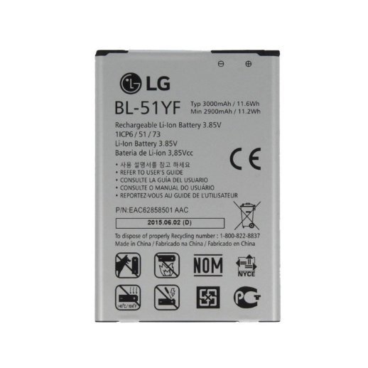 Акумулятор для LG BL-51YF / G4 H540F
