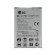 Акумулятор для LG BL-51YF / G4 H540F