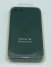 Чохол Silicone Case Copy Apple iPhone 7 / 8 / SE Square