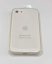 Чохол Silicone Case Copy Apple iPhone 7 / 8 / SE Square