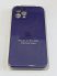 Чохол Silicone Case Copy Apple iPhone 12 Pro Max Square