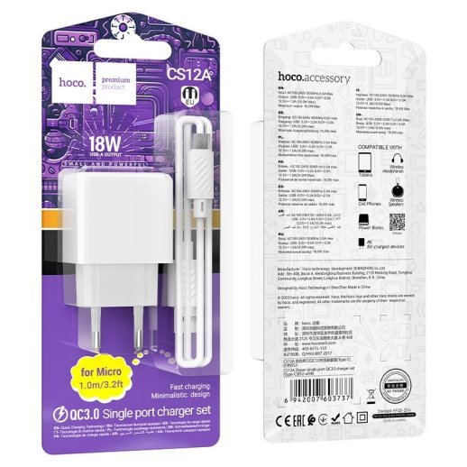 Мережевий зарядний пристрій HOCO CS12A QC3.0 USB + КАБЕЛЬ USB - Micro-USB білий
