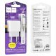 Мережевий зарядний пристрій HOCO CS12A QC3.0 USB + КАБЕЛЬ USB - Micro-USB білий