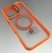 Чехол Magnetic Stand and Magsafe Apple Iphone 16 ProMax