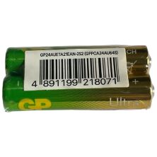 Батарейка AАA лужна GP ULTRA G-TECH LR03 24AU 1.5V, 2 штуки