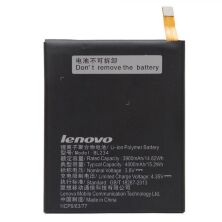 Акумулятор для Lenovo BL234 / A5000 AAAA