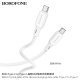 USB-C кабель BOROFONE BX94 Crystal color 60W silicone charging data Type-C - Type-C