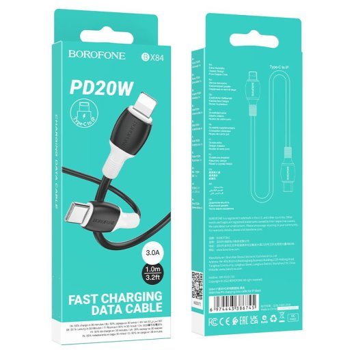 USB-C кабель BOROFONE BX84 Type-C - Lightning PD 20W