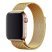 Ремінець металевий INKAX WB-04 для Apple Watch 42мм | 44мм | 45мм | 49мм