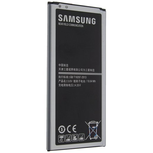 Акумулятор ОРИГІНАЛ КУЛЕК SAMSUNG G7508