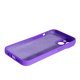 Силікон Case Softy для Apple iPhone 15 Purple