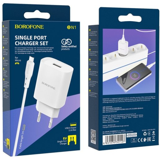 СЗУ Borofone BN1 (1USB/2,1A) + USB - MicroUSB (белый)