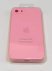 Чохол Silicone Case Copy Apple iPhone 7 / 8 / SE Square Pink 7