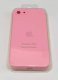 Чохол Silicone Case Copy Apple iPhone 7 / 8 / SE Square Pink 7