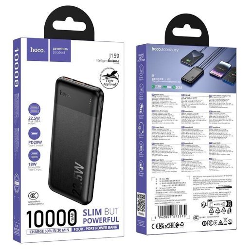 Power bank HOCO J159 "Essence" PD20W+22.5W 10000 mAh (черный)