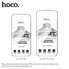 Скло антистатичне загартоване HOCO G777 Bear Defense HD для телефону APPLE iPhone 17 PRO