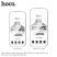 Скло антистатичне загартоване HOCO G777 Bear Defense HD для телефону APPLE iPhone 17 PRO