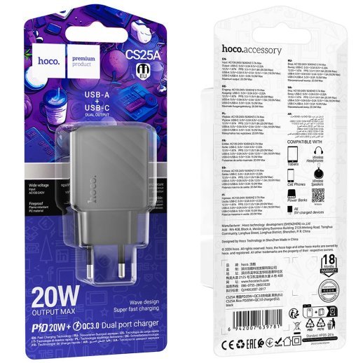 Мережевий зарядний пристрій HOCO CS25A TYPE-C PD 20W + USB QC3.0, чорний