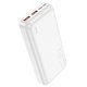 Power Bank HOCO J101A Astute 22.5W 20000 mAh, білий