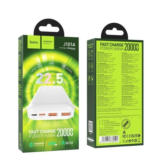 Power Bank HOCO J101A Astute 22.5W 20000 mAh, білий