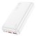 Power Bank HOCO J101A Astute 22.5W 20000 mAh, білий