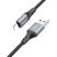 USB кабель HOCO X86 USB - Lightning, 1 метр, чорний