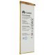 Акумулятор до телефону ОРИГІНАЛ HUAWEI P7 Ascend (HB3543B4EBW)