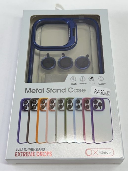 Чехол Metal Stand Case Apple Iphone 14 ProMax New Gray 1