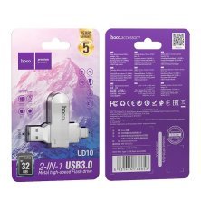 Флеш-память HOCO UD10 2in1 (USB3.0/Type-C/32Gb) (стальной)