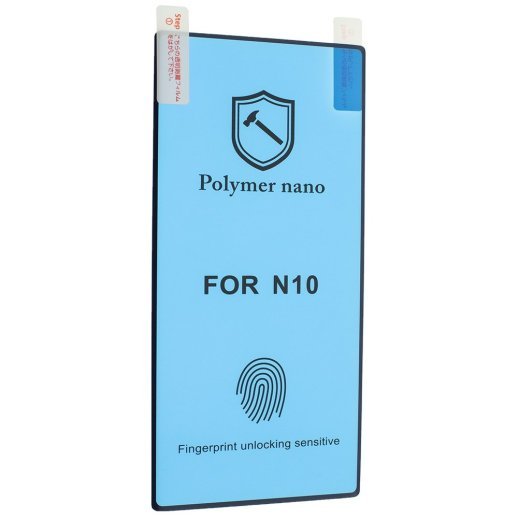 Закруглена плівка POLYMER NANO SAMSUNG N970 Galaxy Note 10 упаковка