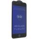 Захисне скло BLUE LIGHT 9D APPLE IPHONE 6 | 6S ЧОРНИЙ