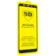 Захисне скло 9D XIAOMI Redmi 5 PLUS
