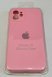 Чохол Silicone Case Copy Apple iPhone 12 Square