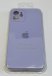 Чохол Silicone Case Copy Apple iPhone 12 Square