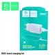 Мережевий зарядний пристрій DENMEN DC01V + CABLE Micro-USB 2.4A 1USB БІЛИЙ
