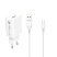 Мережевий зарядний пристрій DENMEN DC01V + CABLE Micro-USB 2.4A 1USB БІЛИЙ