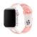 Ремінець силіконовий LINE 2 COLORS для APPLE WATCH 38 | 40 | 41 мм LARGE