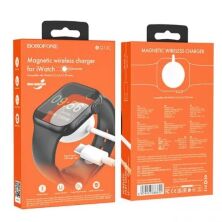 Бездротовий зарядний пристрій BOROFONE BQ13C для годинника з TYPE-C роз'ємом