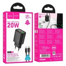 Мережевий зарядний пристрій HOCO N61 Gentle TYPE-C PD 20W + USB QC 3.0 + кабель TYPE-C - TYPE-C, чорний
