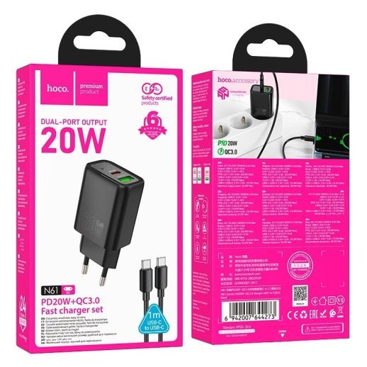 Мережевий зарядний пристрій HOCO N61 Gentle TYPE-C PD 20W + USB QC 3.0 + кабель TYPE-C - TYPE-C, чорний