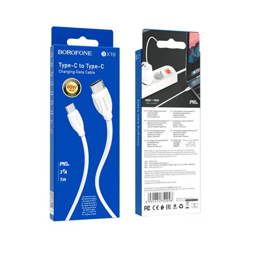 USB-C кабель BOROFONE BX19 Double-speed 60W charging data Type-C to Type-C Білий