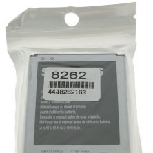 Акумулятор ОРИГІНАЛ КУЛЕК SAMSUNG I8262 | G350 | G3500 | G3502 | G3508 | G3502U | G350E