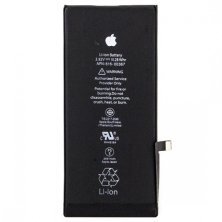 Акумулятор для Apple iPhone 8 Plus